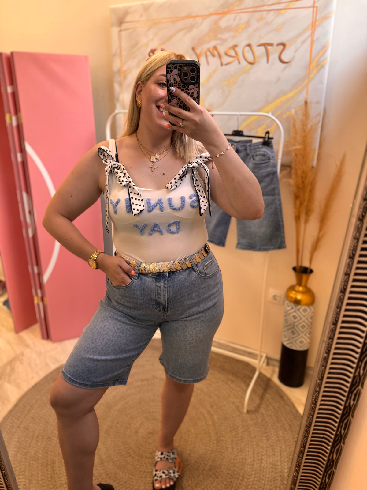 Sunny Day Body
