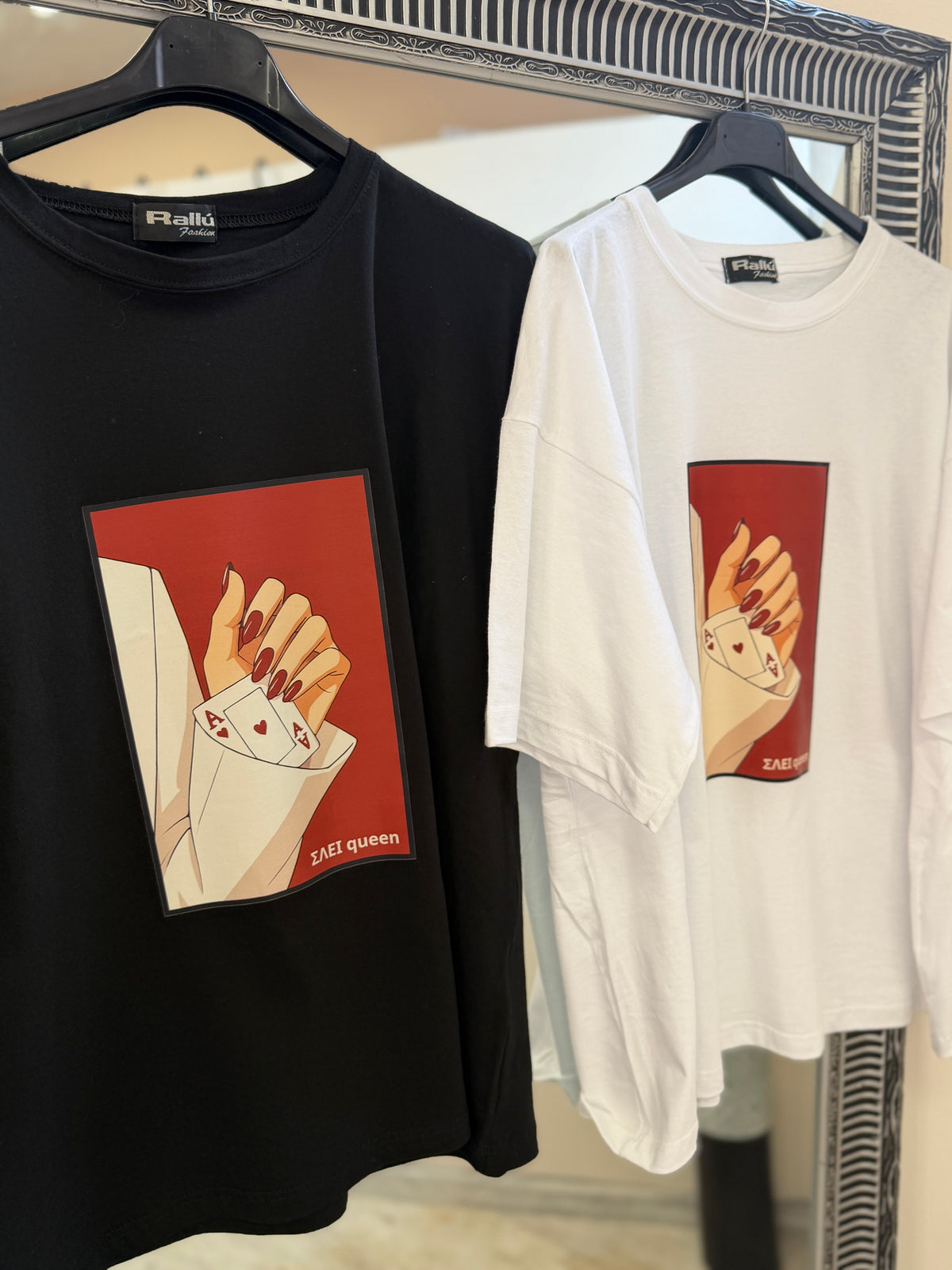 ΣΛΕΙ Queen T-shirt