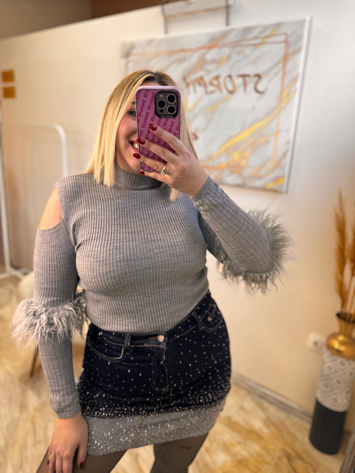 Nala Shirt