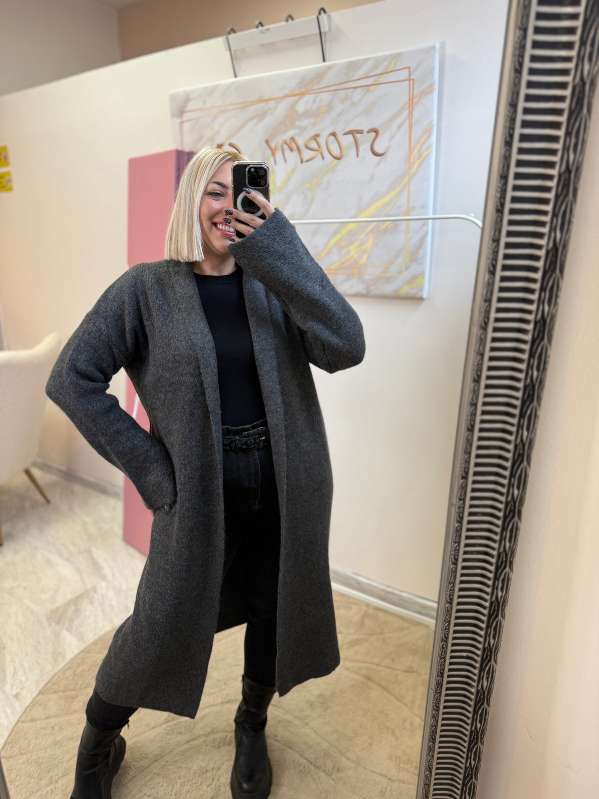 Maxi Κουβερτοζακετα
