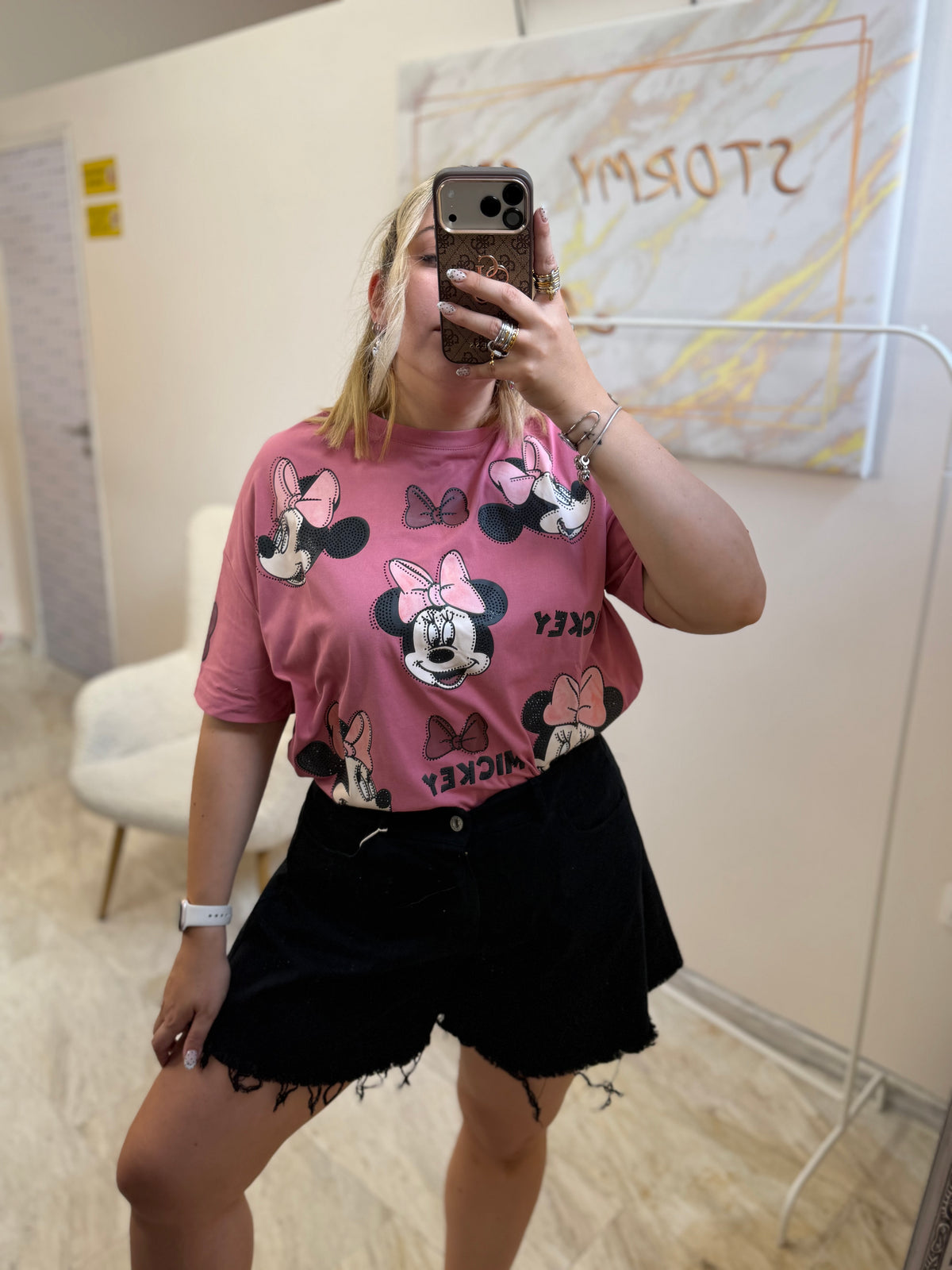 Multi Full T-shirt