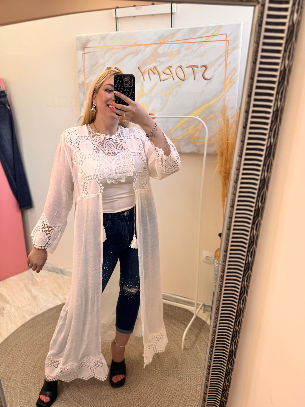 Kimono White