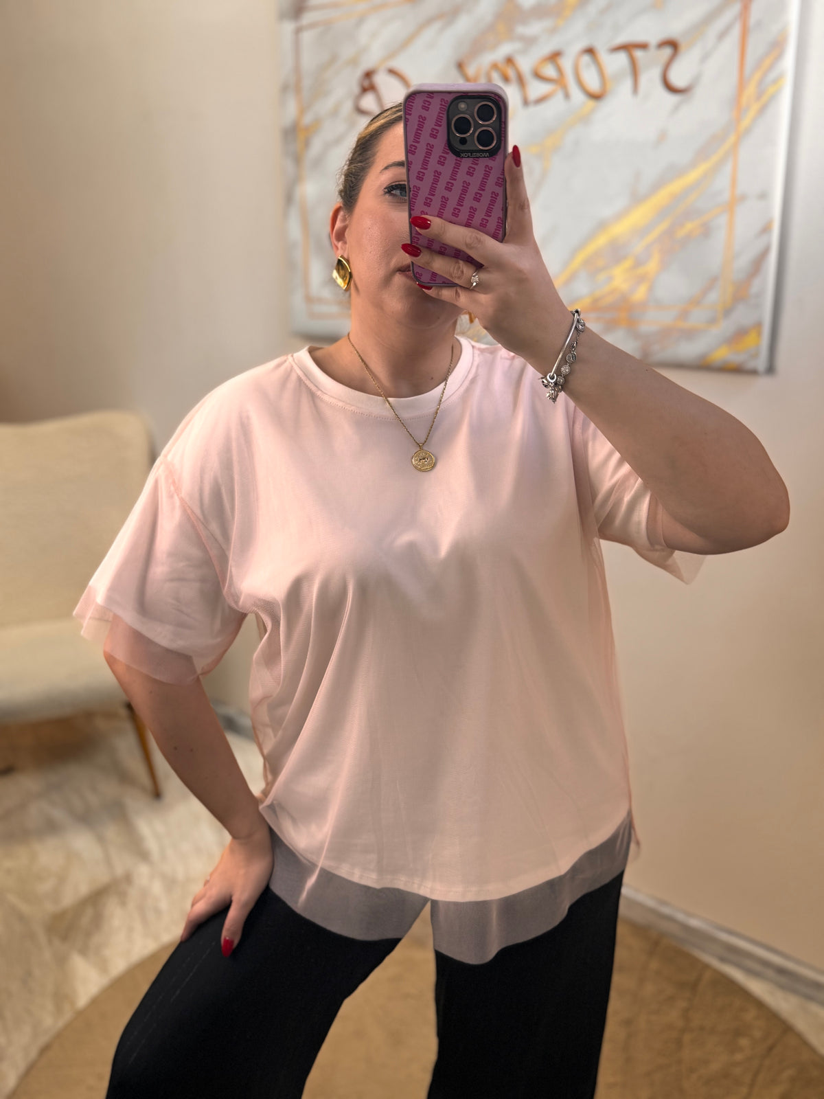 Τούλι T-shirt