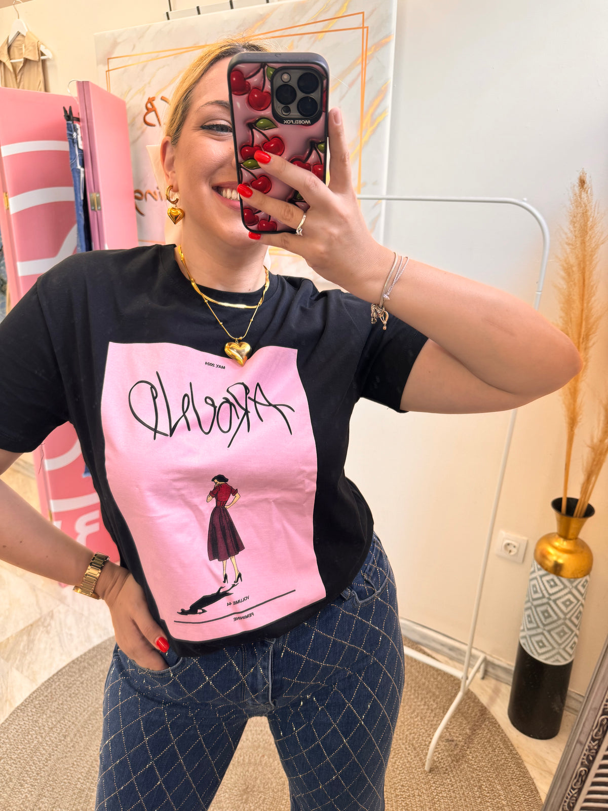 Around T-shirt