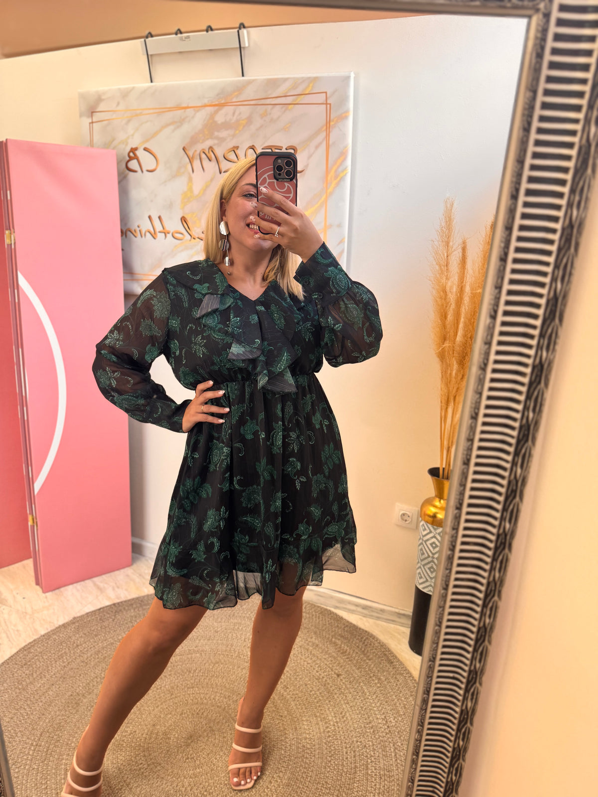 Paros Dress Limited