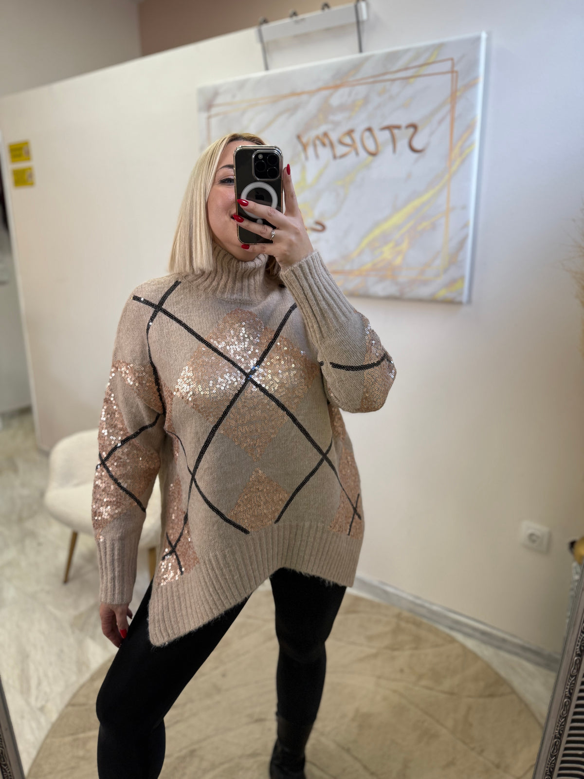 Luxury knit beige