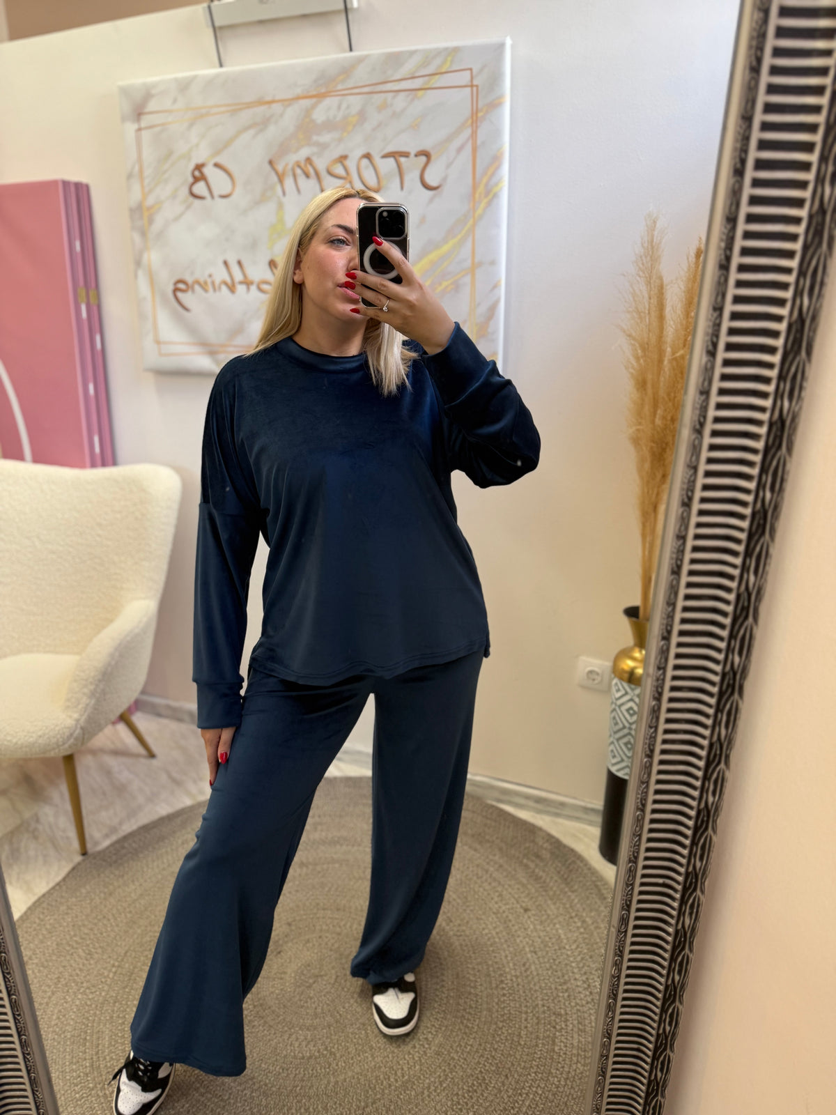Velvet Set