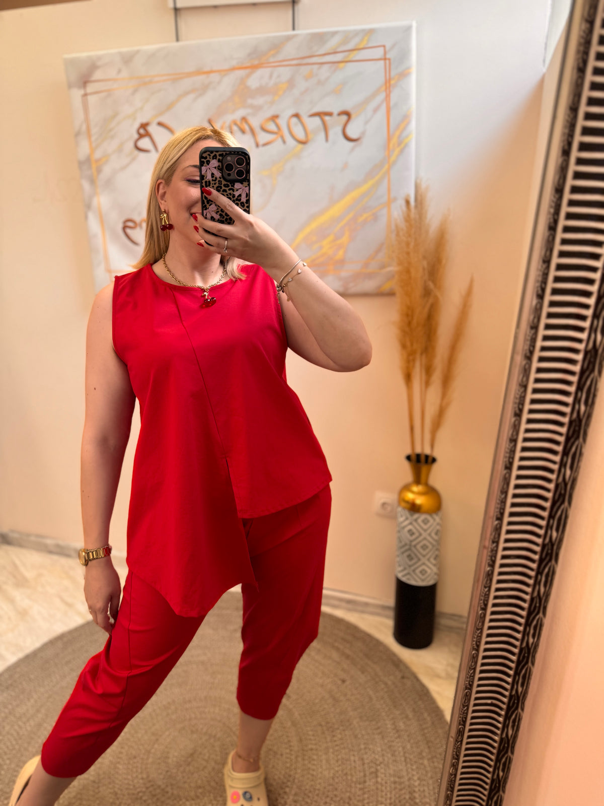 Gina Set