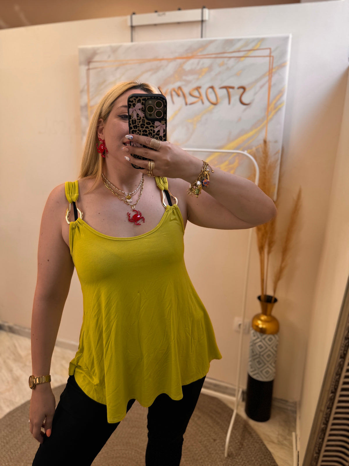 Metalic Gold Top