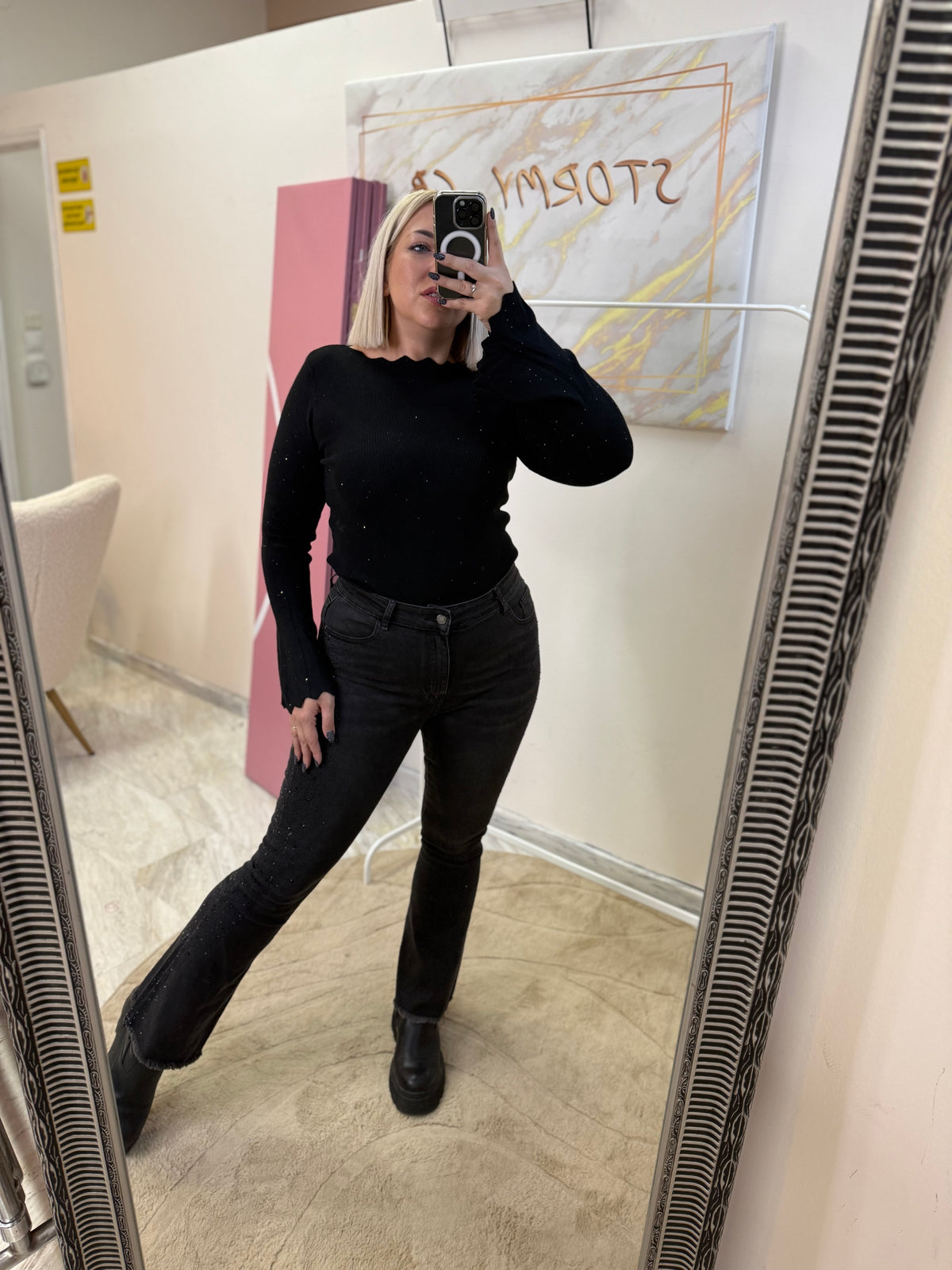 Myrtw Strass Jean