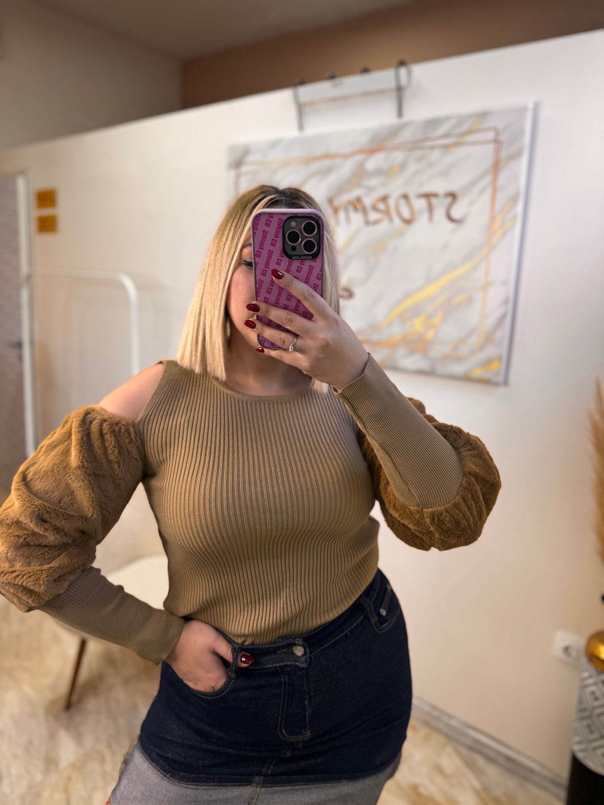 Emma shirt