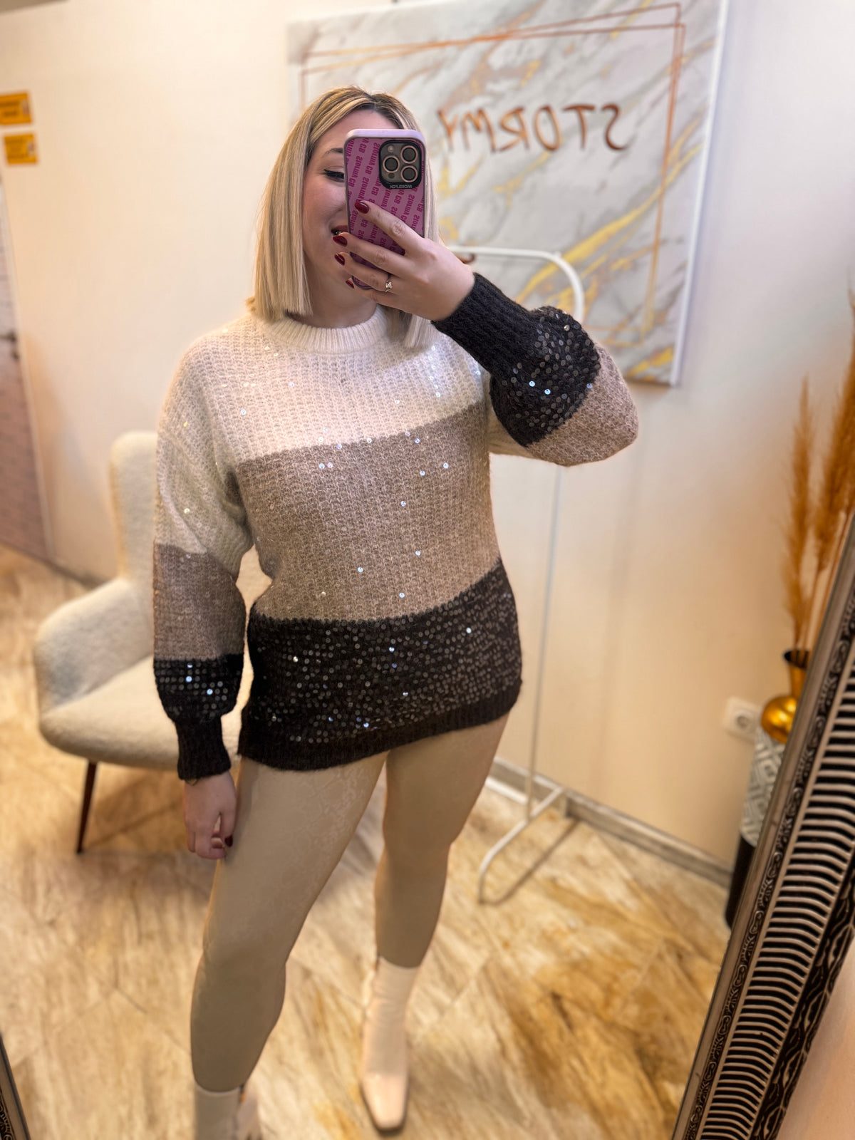 Κολάν Snake Beige