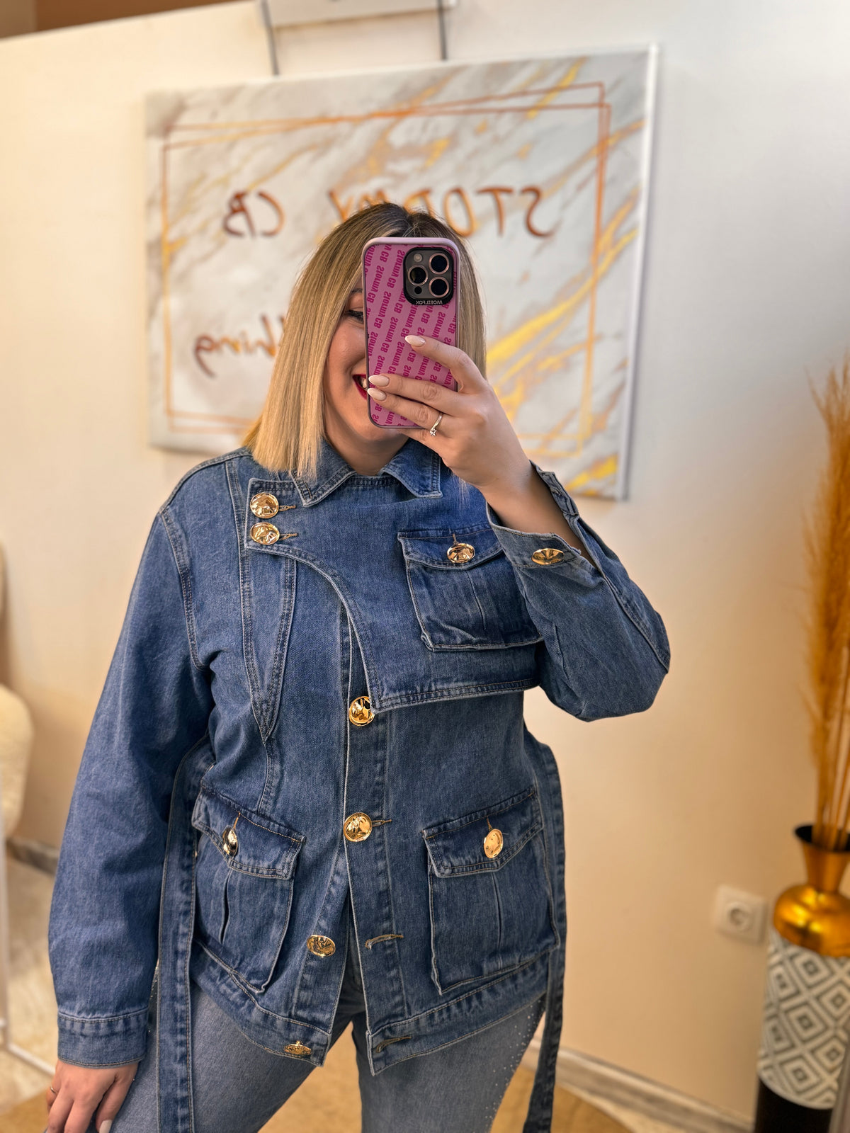 Iconic Jean Jacket