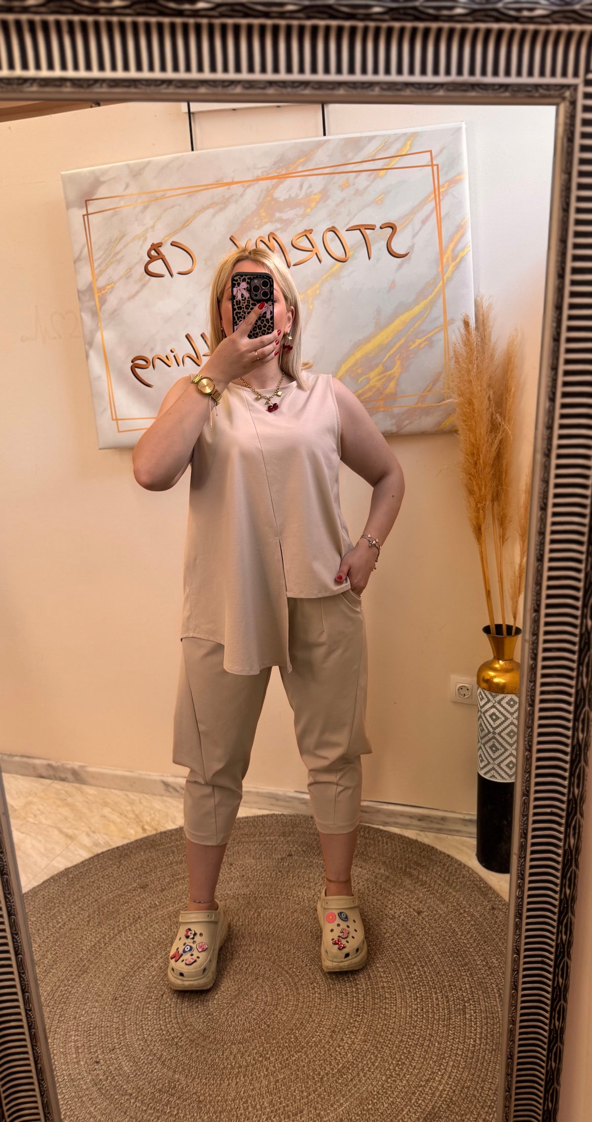 Gina Set