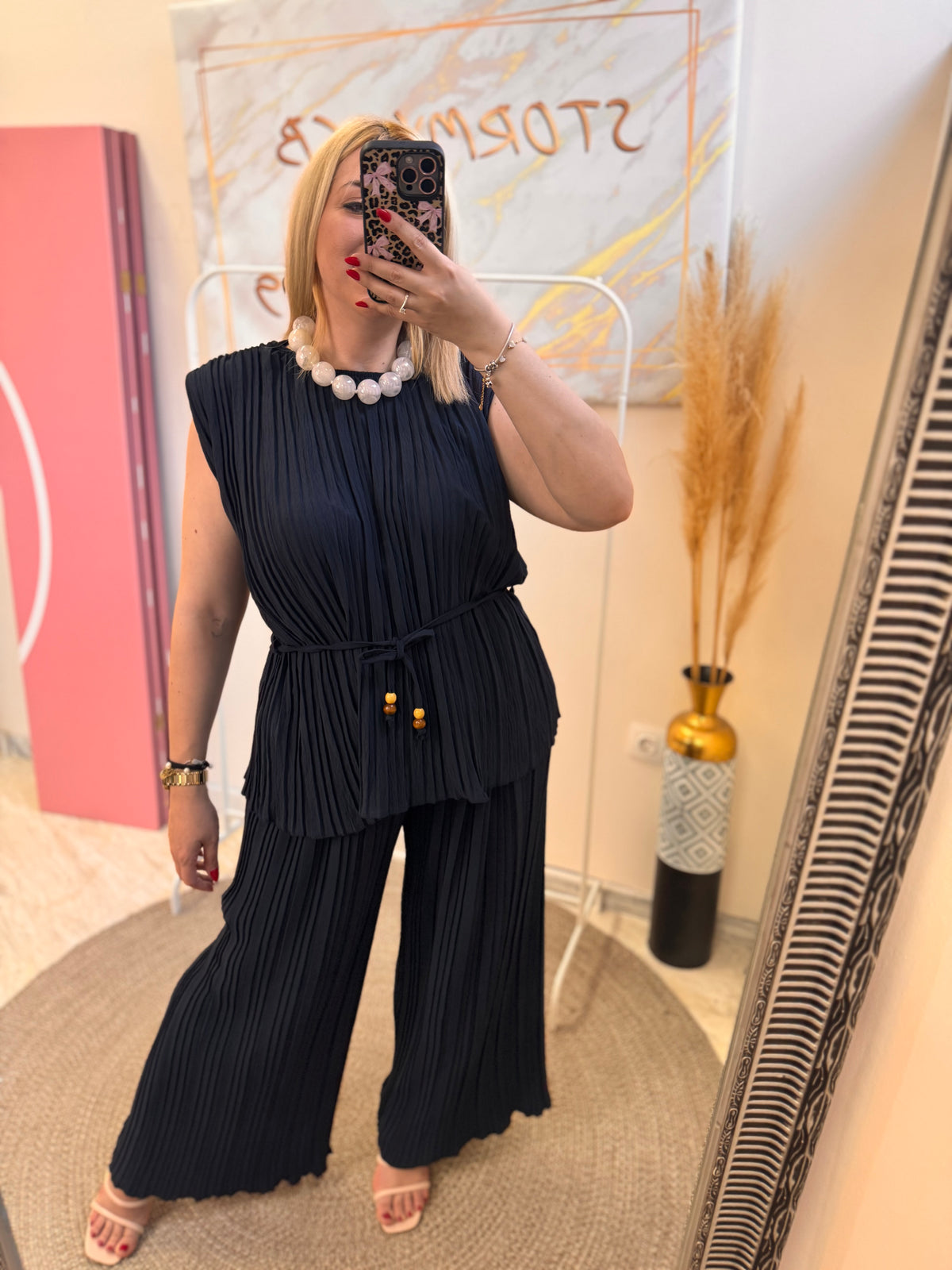 Belina Set
