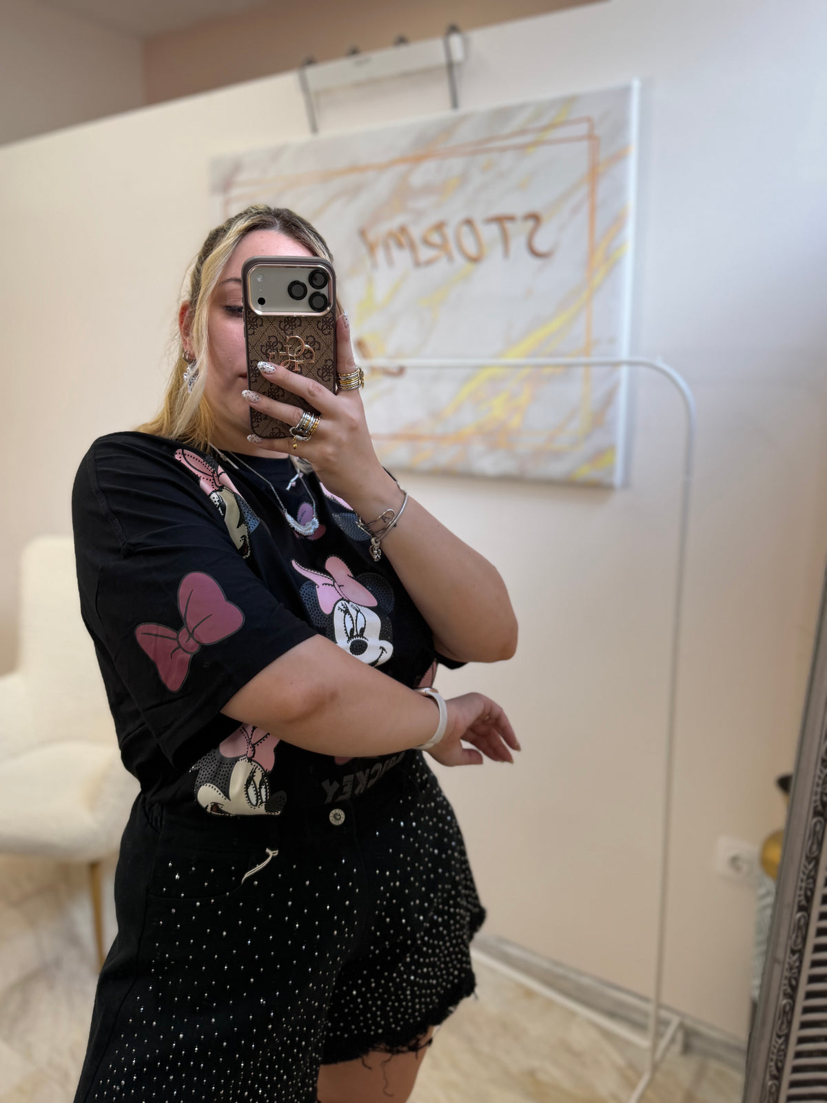 Multi Full T-shirt