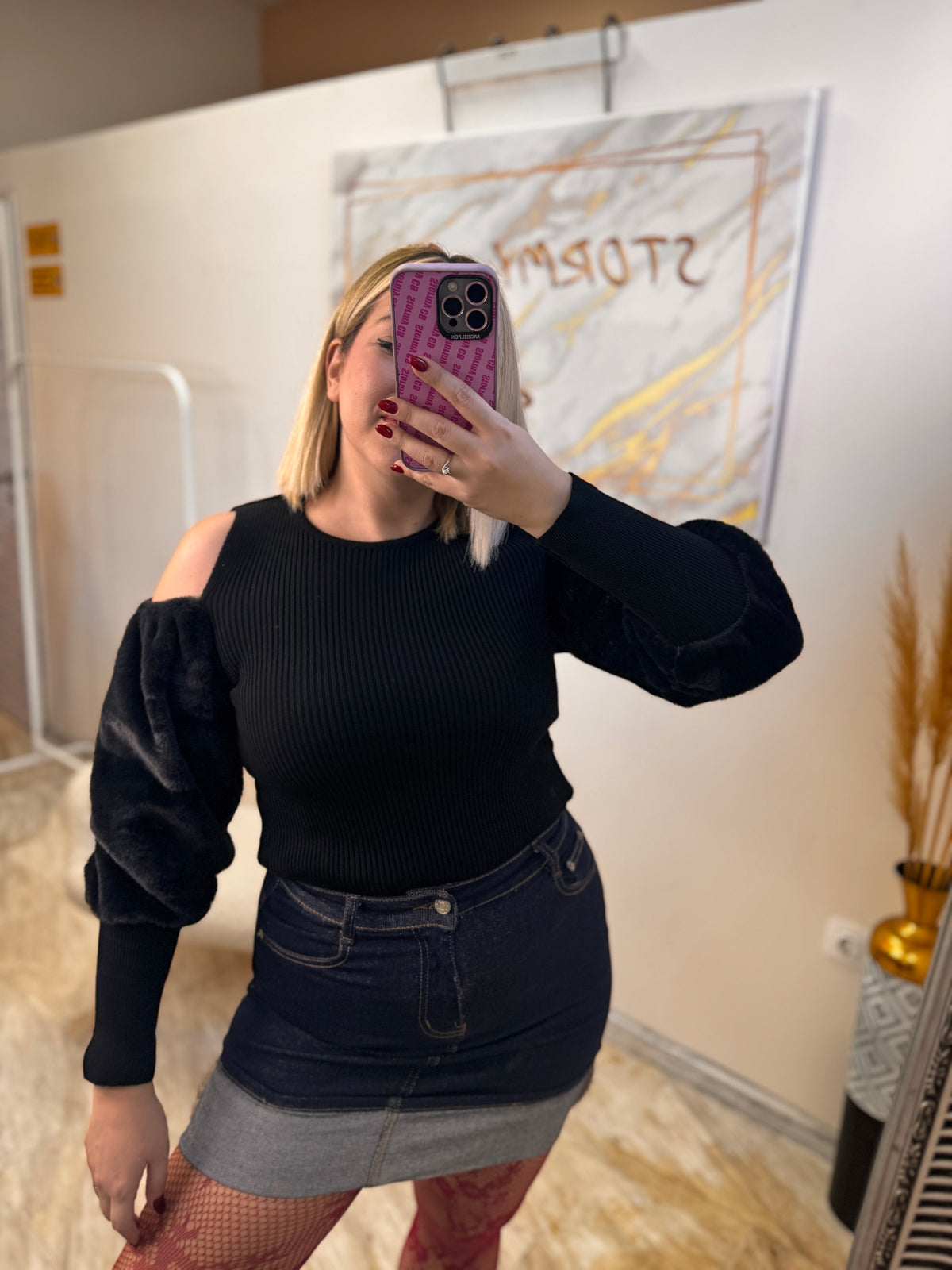 Emma shirt