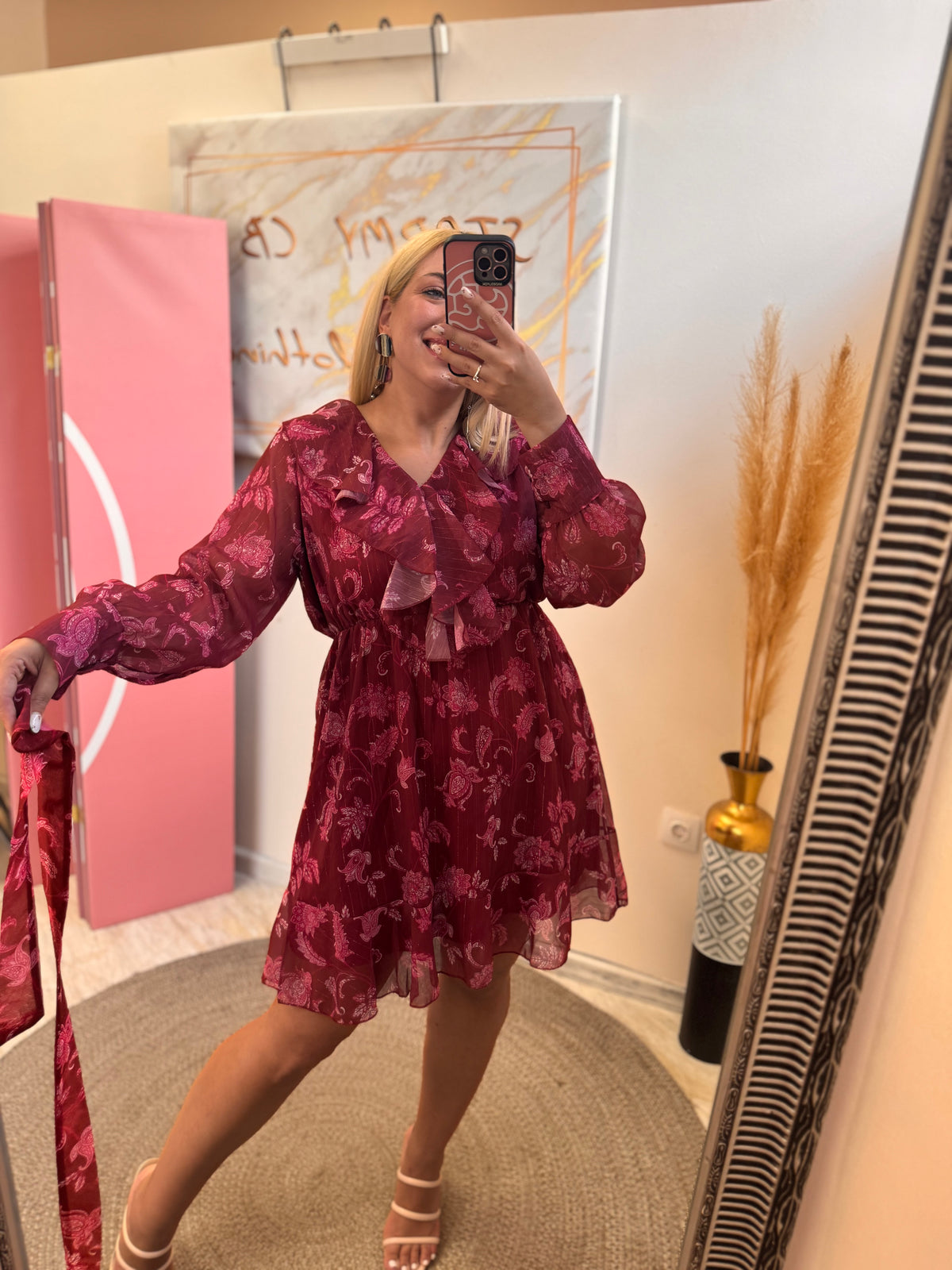 Paros Dress Limited
