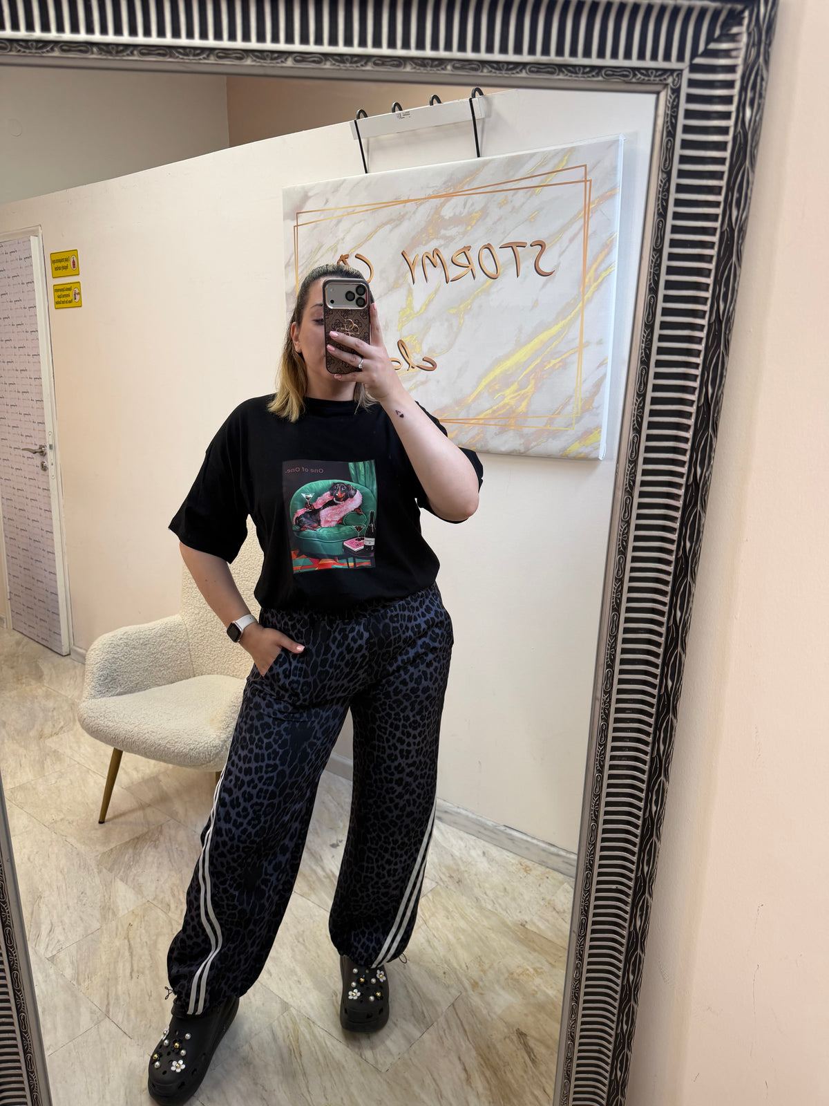 Leopard Athletic Pant