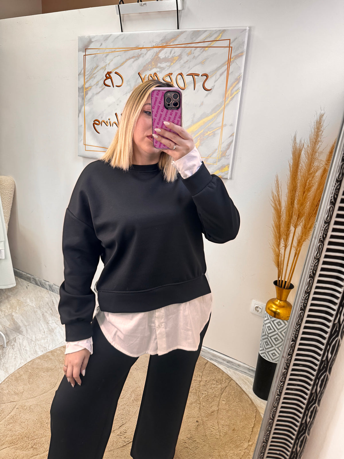 Stella Set