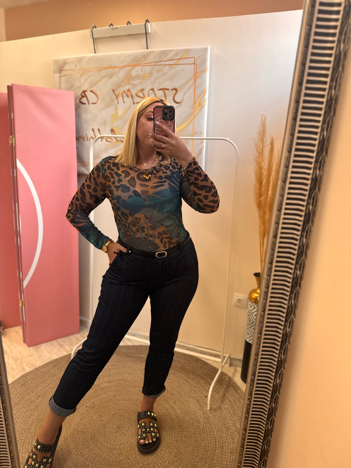 Body Leopard Petrol